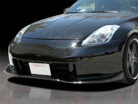2003-2008 Nissan 350z Nismo-3 Front Bumper by AiT - N3502BMNMO3FB