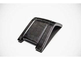 2010-2014 Ford Mustang Carbon Fiber Arm Rest Cover & Extension - TC10025-LG121