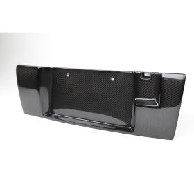 2012-2016 Nissan GTR APR Carbon Fiber License Plate Backing