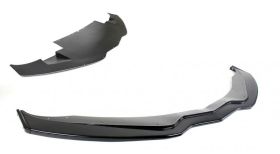 2015-2017 Chevy Corvette C7 Z06 APR Carbon Fiber Front Splitter / Air Dam