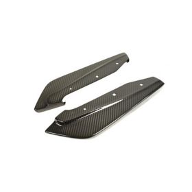 2013-2016 Scion FRS APR Carbon Fiber Rear Bumper Skirts