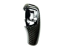2012-2015 BMW 7-Series F01/F02 740/750/760 Carbon Fiber Gear Selector Cover - BM