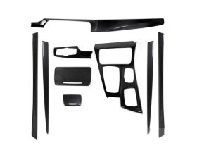 2011-2017 BMW 5-Series F10 Dry Carbon Fiber Interior Trim - ATK-BM-0369