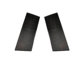 2003-2008 Nissan 350z Carbon Fiber B-Pillar Covers - ATK-NS-0012