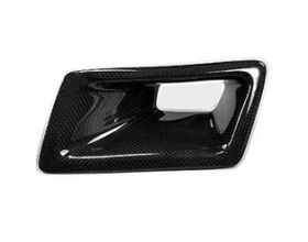 2003-2006 Nissan 350z VQ35DE Carbon Fiber Air Duct - NS-0020