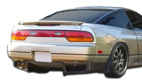 1989-1994 Nissan 240SX HB Carbon Fiber Fulvius Rear Diffuser - 3 Piece - 106794