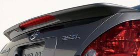 2004-2008 Nissan Maxima Factory Lip Spoiler Wing - FG-044
