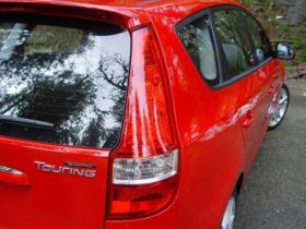 2009-2016 Hyundai Elantra Touring/wagon Factory Roof Spoiler Wing - FG-257