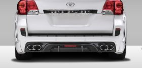 2013-2015 Toyota Land Cruiser Eros Version 1 Exhaust Tips 2PC - 112527