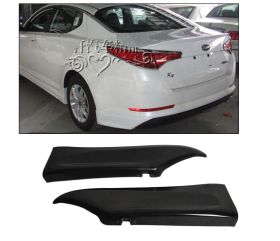 2010-2012 Kia Optima Rear Bumper Lip Type-S Poly-Urethane - BLR-KOP10S-PU