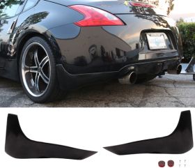 2009-2016 Nissan 370z X1 Polyurethane Rear Bumper Lip - IKN-BLR-N370Z2P-PU