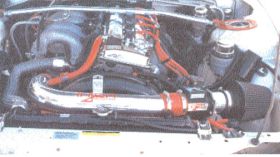 1995-1996 Nissan 240SX 4-Cyl. 2.4L Injen Short-Ram Intake System - INJ-IS1900P