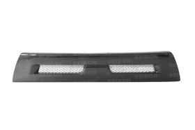 2008-2010 Mitsubishi Lancer EVO X Seibon S Carbon Fiber Grille Shaved - FG0809MI