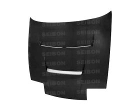 1989-1994 Nissan 180sx / 240sx DV Carbon Fiber Hood by Seibon - HD8994NS240-DV