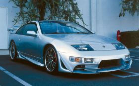 1990-1996 Nissan 300zx Stillen Front Bumper - 1030005