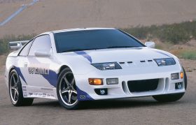 1990-1996 Nissan 300zx Stillen Front Bumper - 1030009