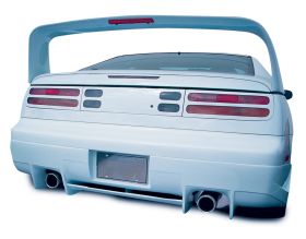 1990-1996 Nissan 300zx Stillen Rear Bumper Lip - 1030019