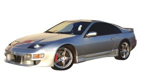 1990-1996 Nissan 300zx Stillen Driver Side Skirt 1PC - 1030042