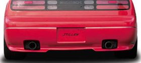1990-1996 Nissan 300zx Stillen Rear Bumper Lip - 108818