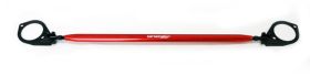 1992-2001 Honda Prelude BB1 & BB4 Rear Strut Tower Bar by Tanabe - TNB-TTB008R