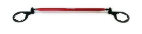 1993-1998 Toyota Supra V6 Rear Strut Tower Bar by Tanabe - TNB-TTB012R