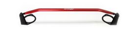1990-1997 Mazda Miata MX-5 Front Tower Bar by Tanabe - TNB-TTB016F