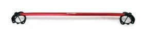 2002-2005 Acura RSX Base Front Tower Bar by Tanabe - TNB-TTB046F