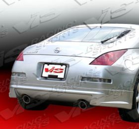 2003-2006 Nissan 350Z 2dr AMS FRP Rear Lip Spoiler by ViS - VIS-03NS3502DAMS-012