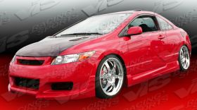 2006-2008 Honda Civic 2dr FRP Touring Body Kit by ViS - VIS-06HDCVC2DTOU-099
