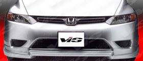 2006-2008 Honda Civic 2dr FRP Touring 2 Front Lip Spoiler by ViS - VIS-06HDCVC2DTOU2-011