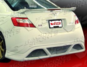 2006-2008 Honda Civic 2dr FRP Type R Concept Rear Bumper by ViS - VIS-06HDCVC2DTRC-002
