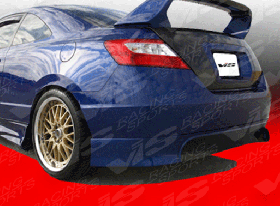 2006-2008 Honda Civic 2dr Type R Rear Lip by ViS - VIS-06HDCVC2DTYR-012
