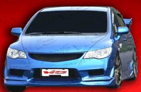 2006-2009 Honda Civic FRP 7pc JDM Type R Ballistix Front Conversion - VIS-06HDCVC4DJBX-098