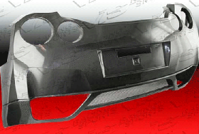 2009-2012 Nissan Skyline GT-R R35 OEM Carbon Fiber Rear Bumper by ViS - VIS-09NSR352DOE-002C