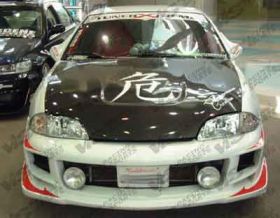 1995-1999 Chevrolet Cavalier Ballistix 2/4dr Front Bumper by ViS - VIS-00CHCAV2DBX-001