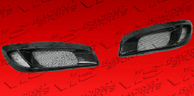 2009-2010 Hyundai Genesis 2dr Pro Line Carbon Fiber Bumper Garnish - VIS-09HYGEN2DPL-031C