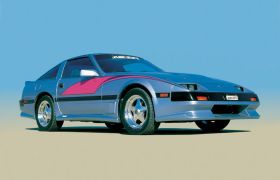 1984-1986 Nissan 300ZX 2dr 2+2 Xenon Urethane Ground Effects Kit - XEN-5430