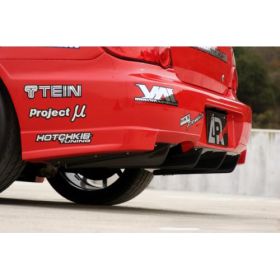 2004-2007 Subaru WRX/STi APR Carbon Fiber Rear Diffuser