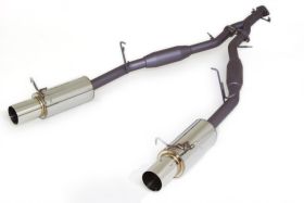 1986-1991 Mazda RX-7 Apexi N-1 Dual Exhaust System - 163-KZ01